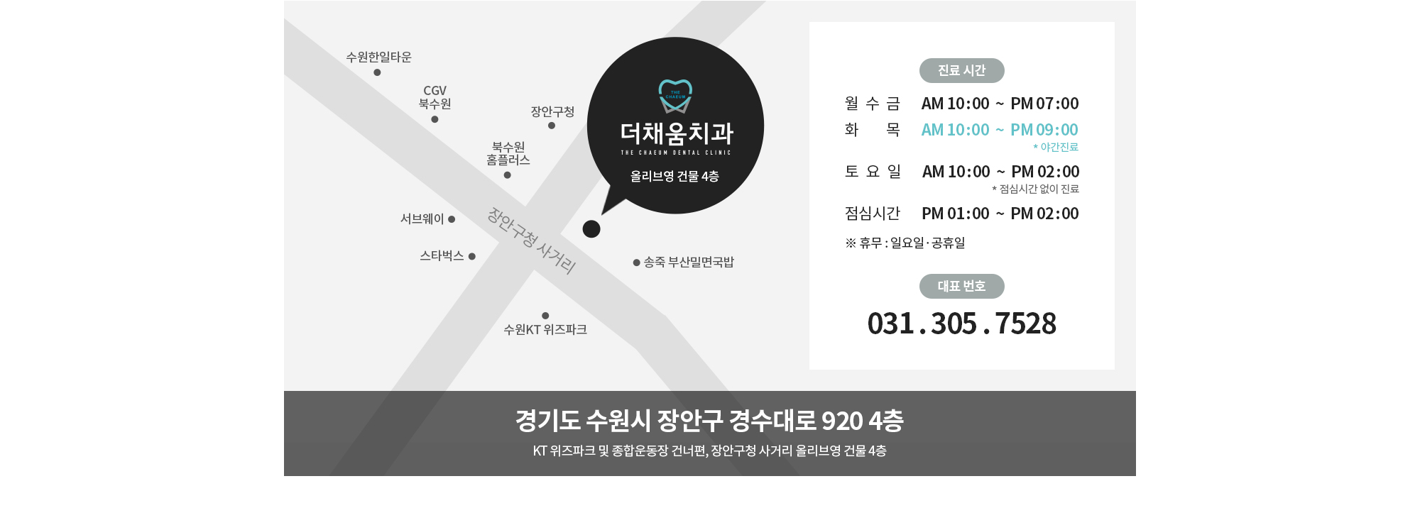 상세이미지