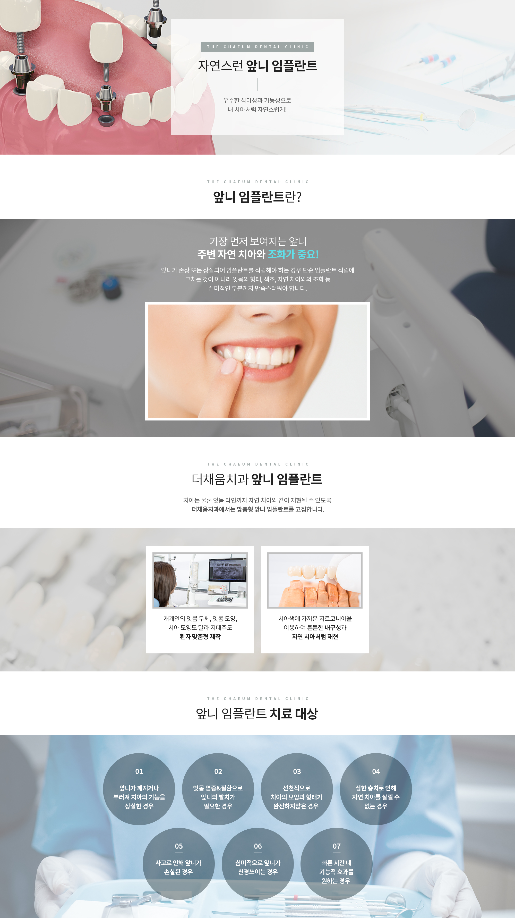 상세이미지